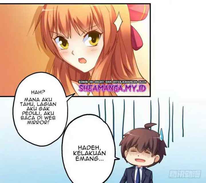 I Am Gao Fu Shuai chapter 12 halaman 11