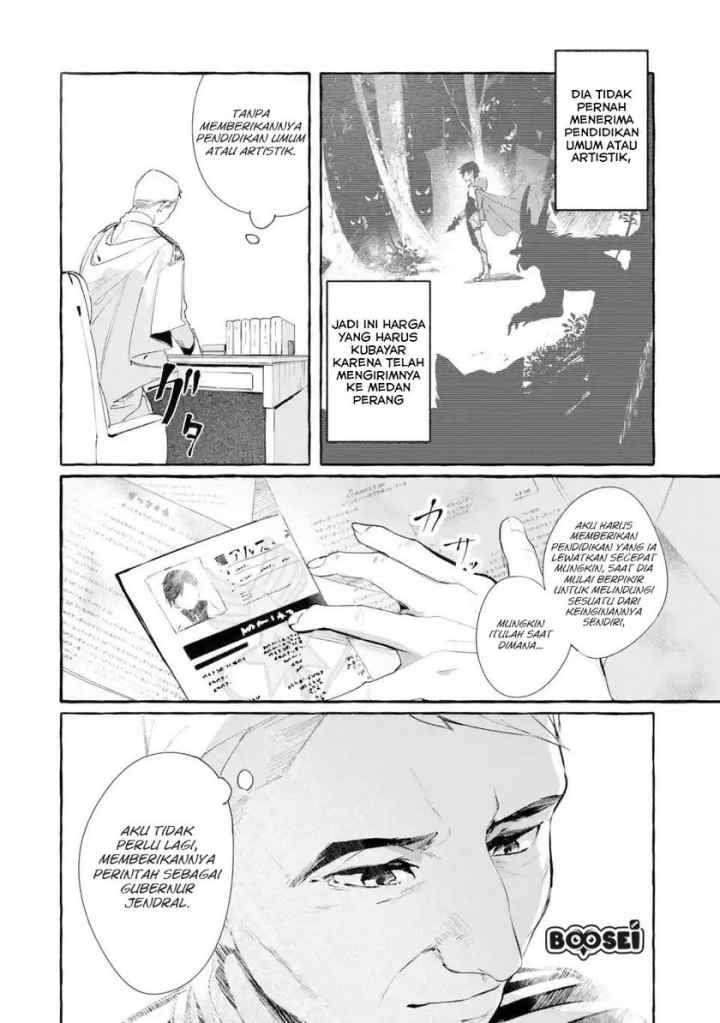 Saikyou Mahoushi no Inton Keikaku: The Alternative chapter 1.1 halaman 15