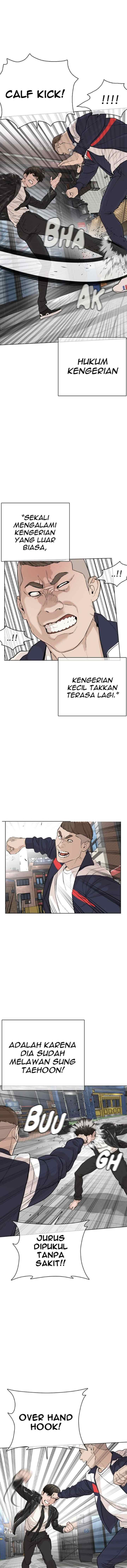 How to Fight chapter 23 halaman 6