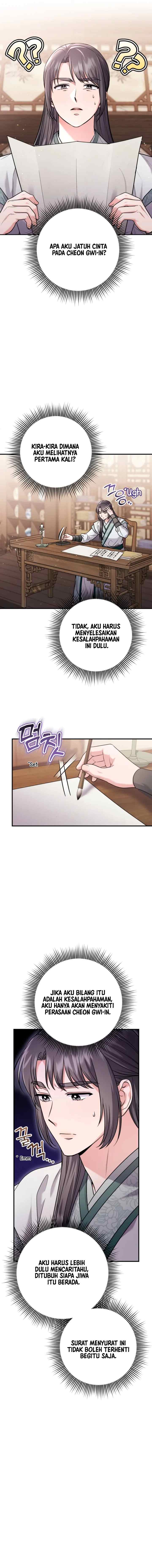 A Master, Who Woke up as a Concubine chapter 42 halaman 7