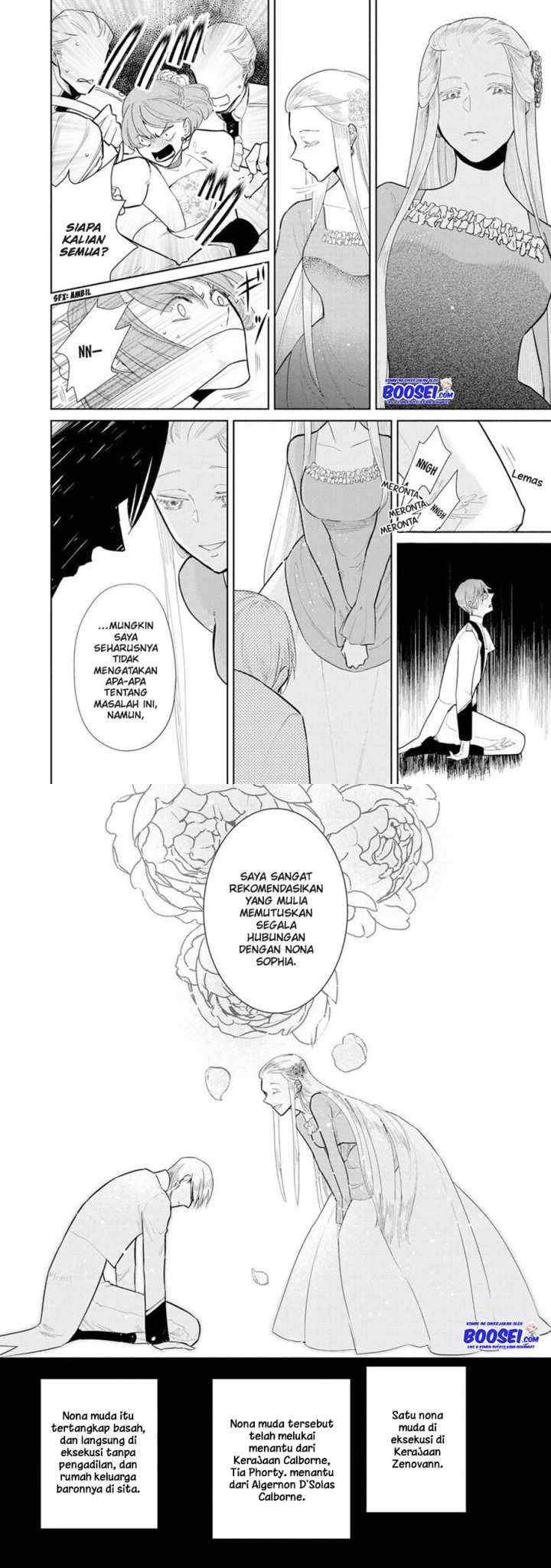 Though I May Be a Villainess, I'll Show You I Can Obtain Happiness! chapter 7 halaman 12
