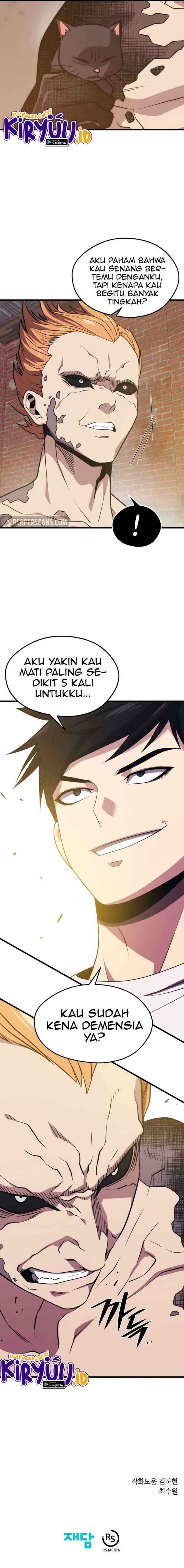 Seoul Station Necromancer chapter 48 halaman 14