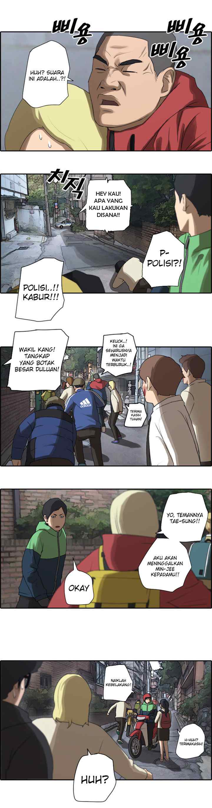 Free Draw chapter 17 halaman 9