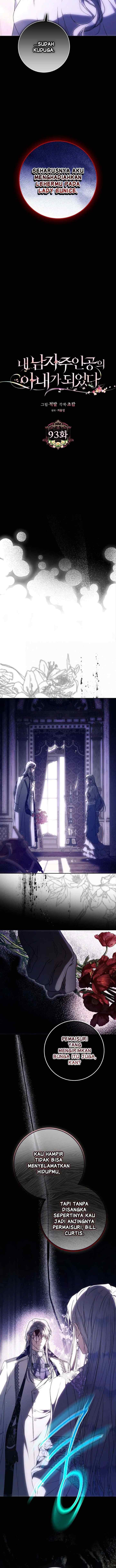 I Became the Wife of the Male Lead chapter 93 halaman 7
