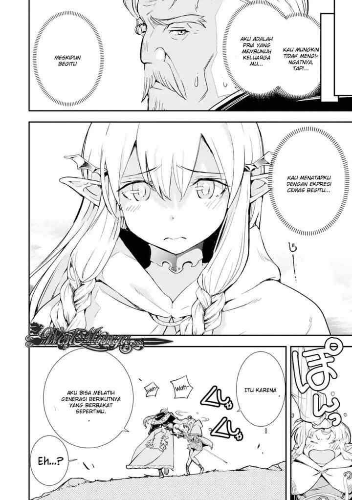 Rakudai Kenja Gakuin no Musou ~ Nidome no Tensei, S Rank Cheat Majutsushi Boukenroku chapter 1.2 halaman 9