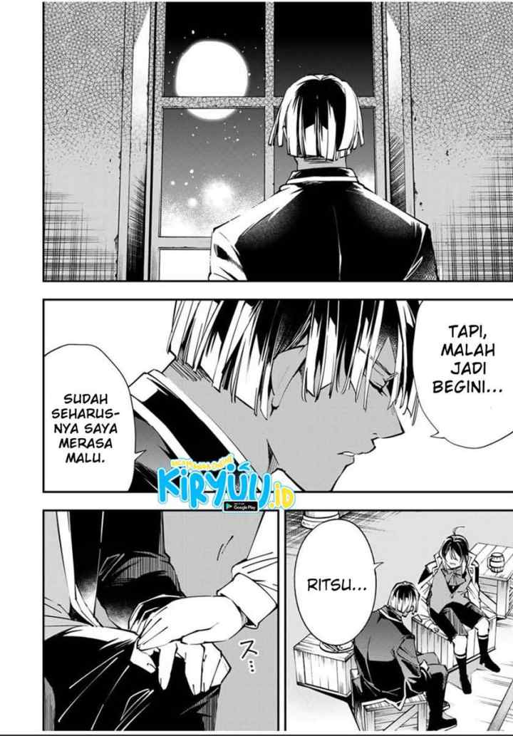 Reincarnated as an Aristocrat with an Appraisal Skill chapter 48 halaman 11