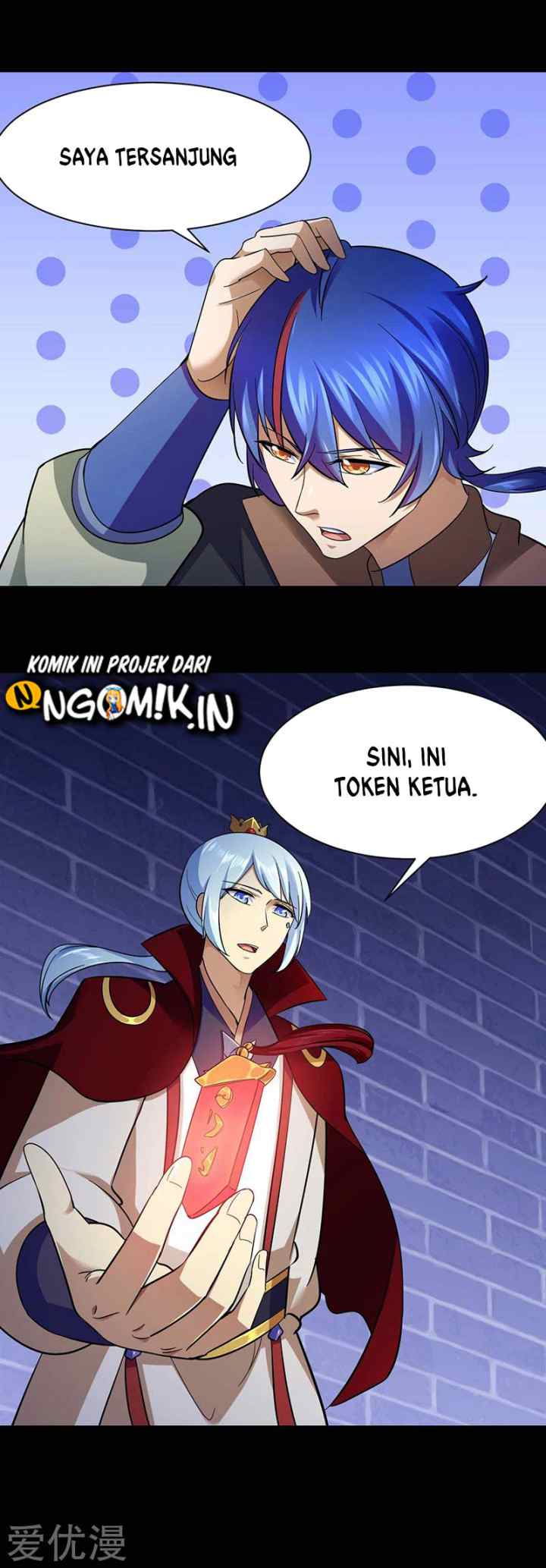 Martial Arts Reigns chapter 87 halaman 7