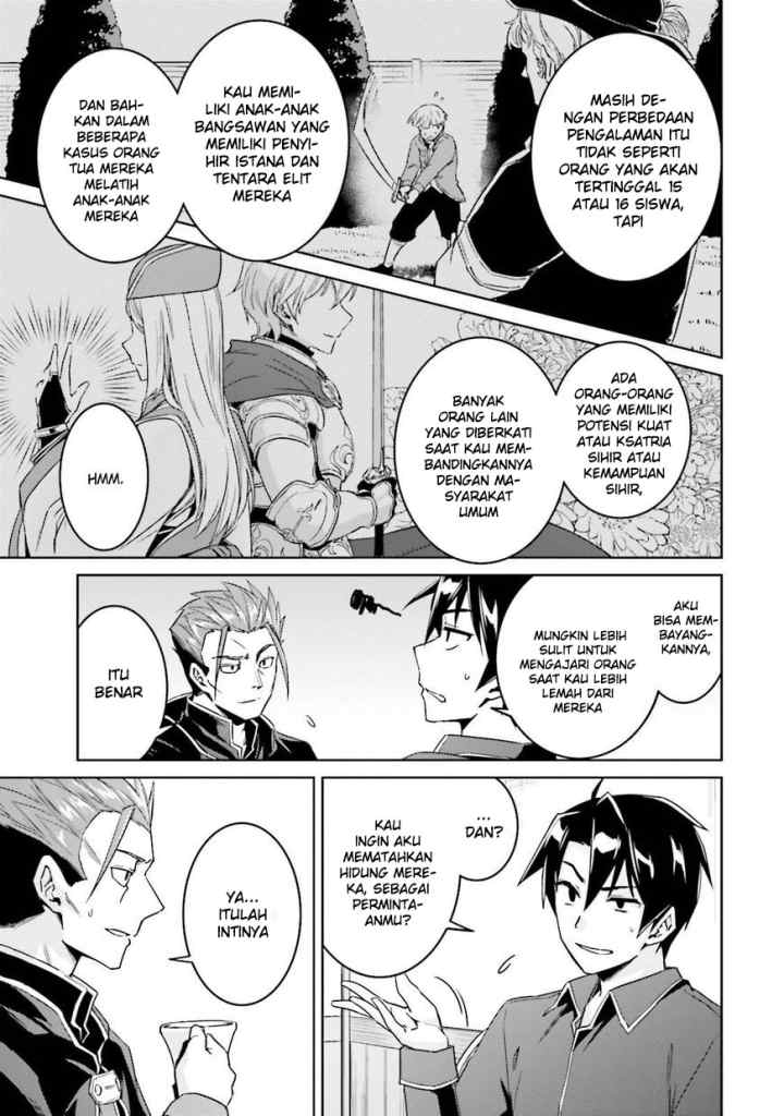 Nidome no Jinsei wo Isekai de chapter 17 halaman 8