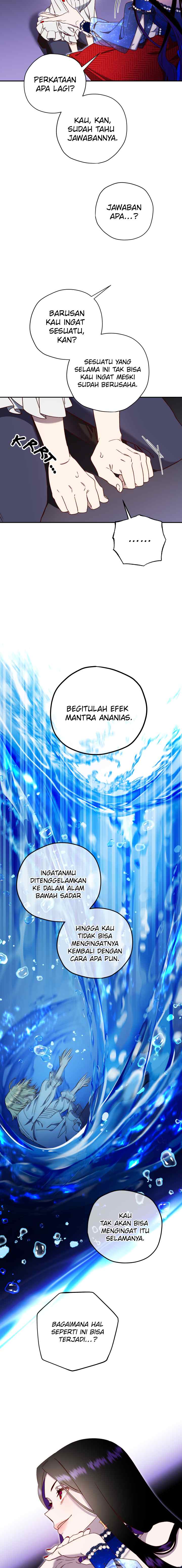 Guhaejuseyo Gongjunim chapter 75 halaman 5