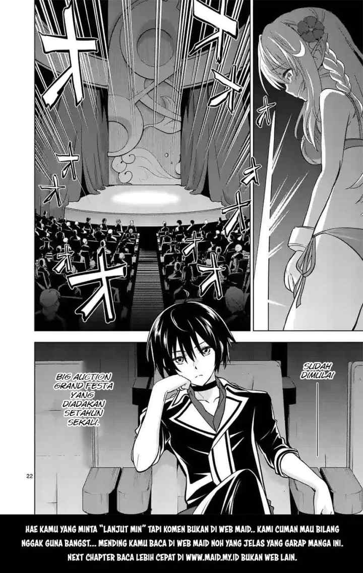 Shijou Saikyou Orc-san no Tanoshii Tanetsuke Harem Zukuri chapter 11.2 halaman 16