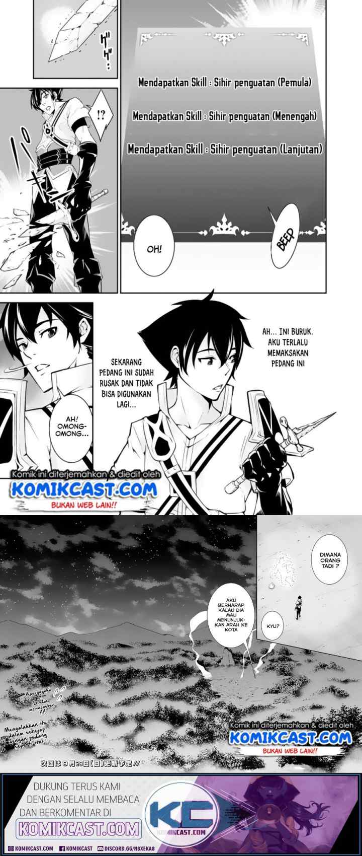 Shijou Saikyou no Mahou Kenshi, F Rank Boukensha ni Tensei Suru chapter 3 halaman 13