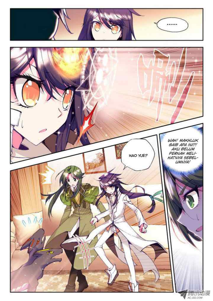 Shen Yin Wang Zuo chapter 82 halaman 5