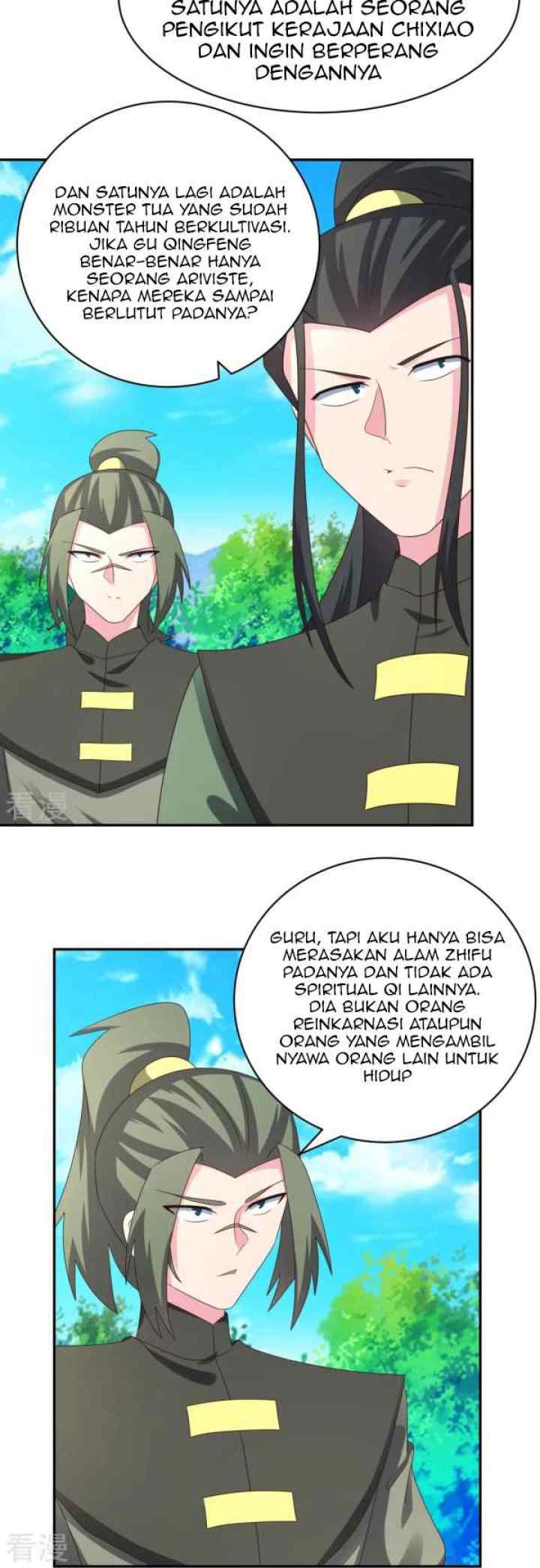 Above All Gods chapter 306 halaman 8