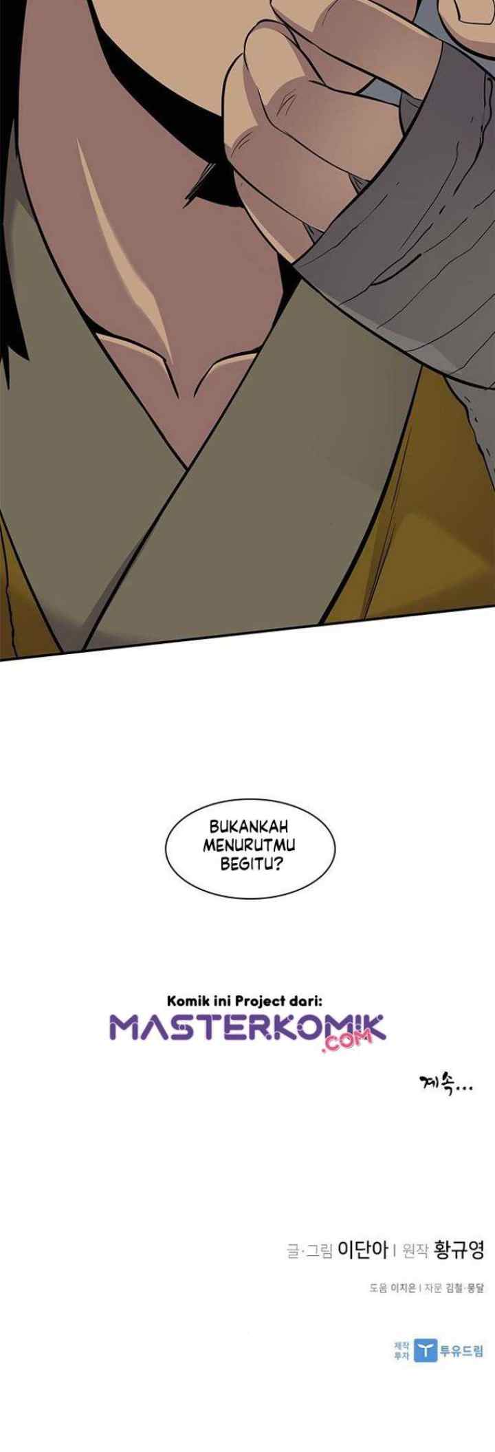 The Strongest Ever chapter 26 halaman 16
