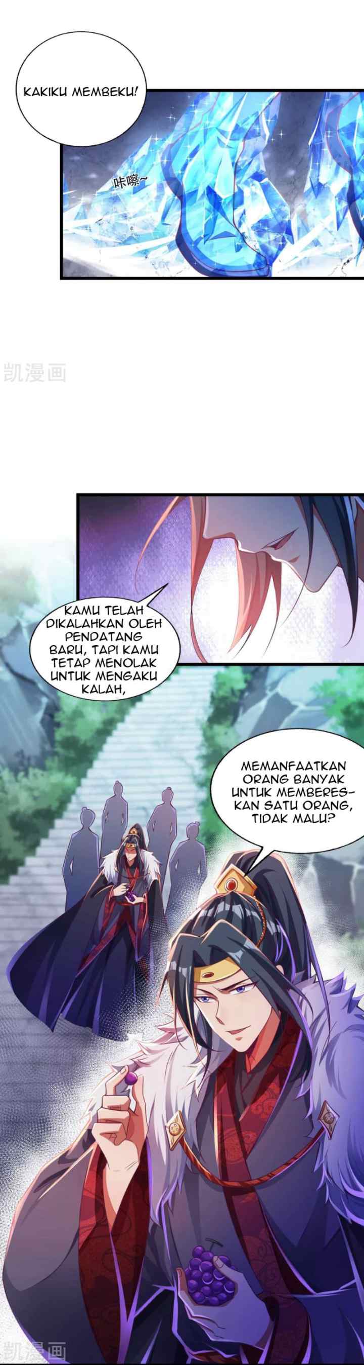 Bisheng Supreme's Rebirth chapter 18 halaman 6