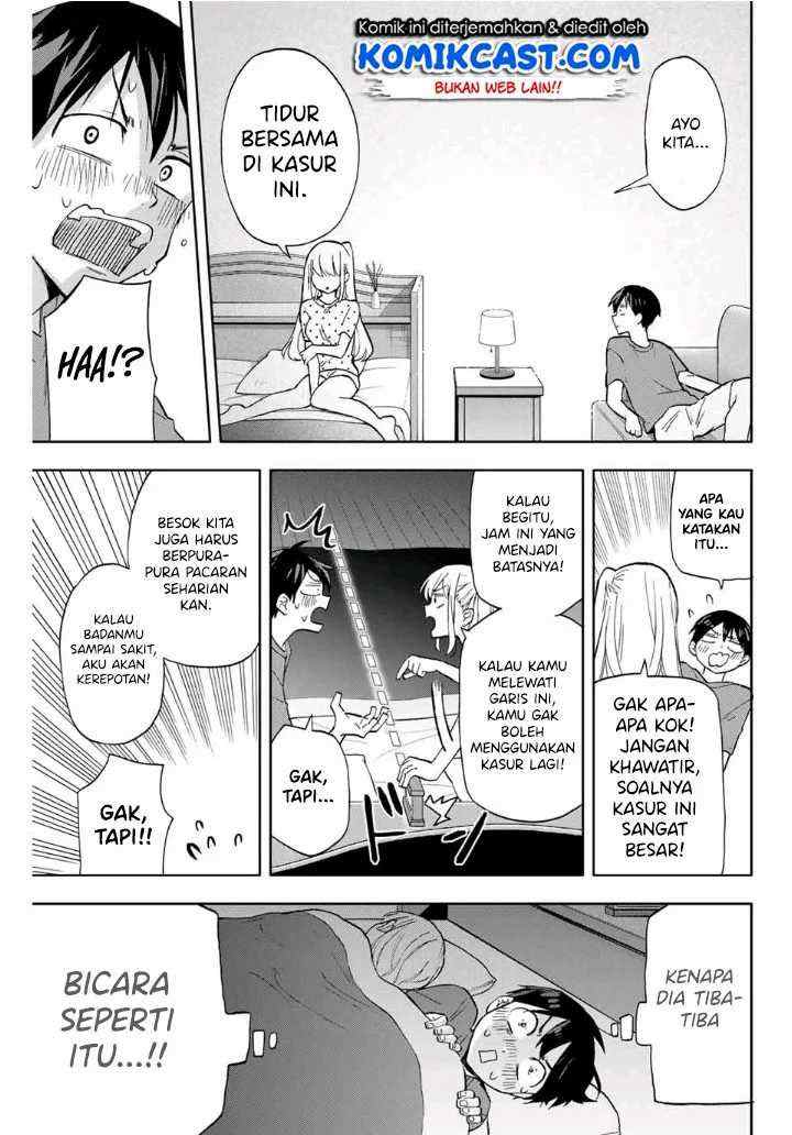 Hanazono Twins chapter 14 halaman 14