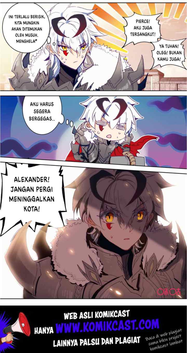 Long Live the King chapter 65 halaman 13
