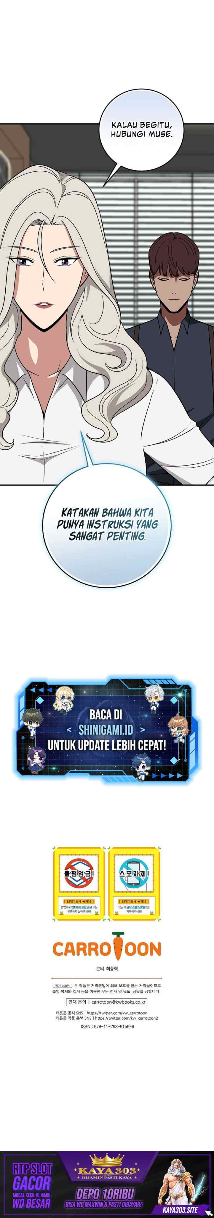 Archmage Streamer chapter 66 halaman 15