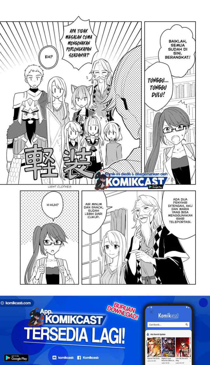 Eiyuu no Musume Toshite Umarekawatta Eiyuu wa Futatabi Eiyuu o Mezasu chapter 17.1 halaman 8