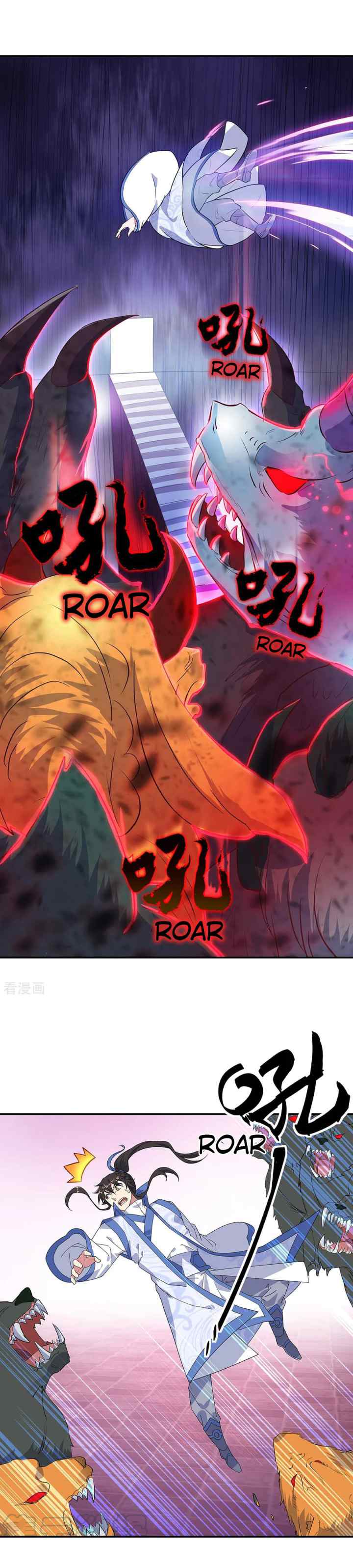 Peerless Soul (Peerless Battle Spirit) chapter 214 halaman 5