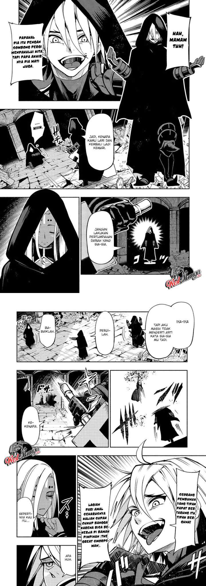 Umarekawatta chapter 4 halaman 5