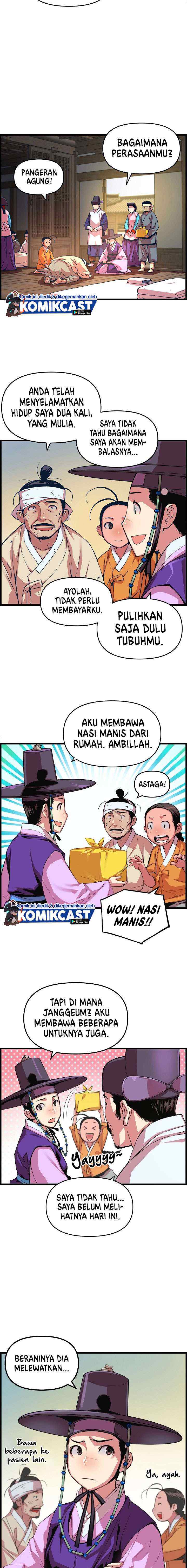 I Shall Live As a Prince chapter 34 halaman 13
