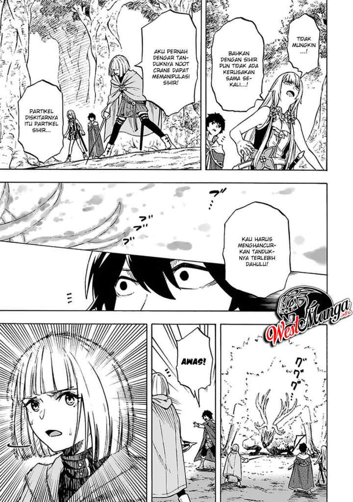 Nito no Taidana Isekai Shoukougun: Saijaku Shoku chapter 9.2 halaman 6