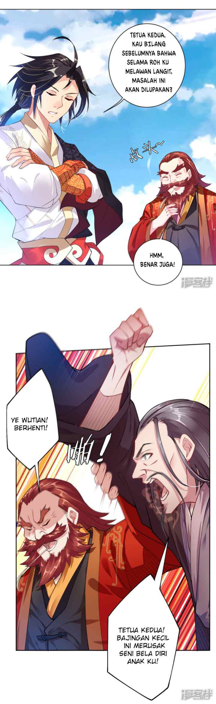 Reborn of War God chapter 7 halaman 11
