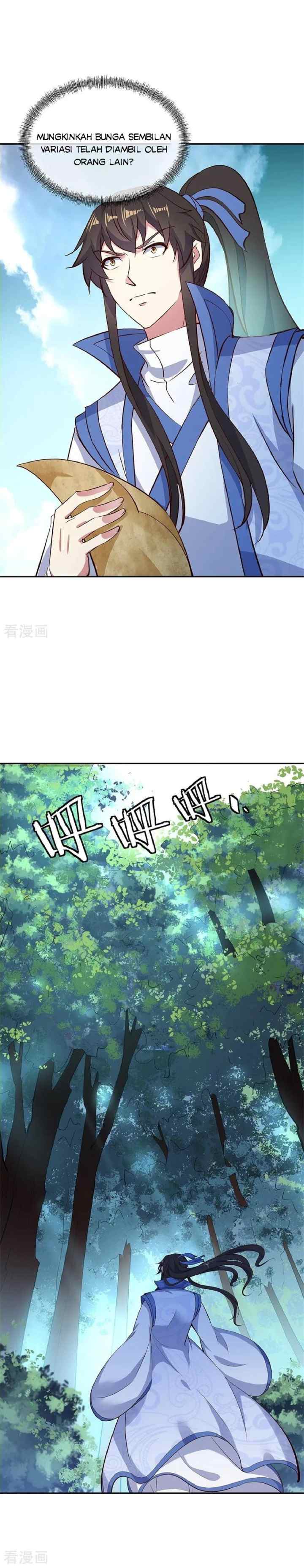 Peerless Soul (Peerless Battle Spirit) chapter 182 halaman 8