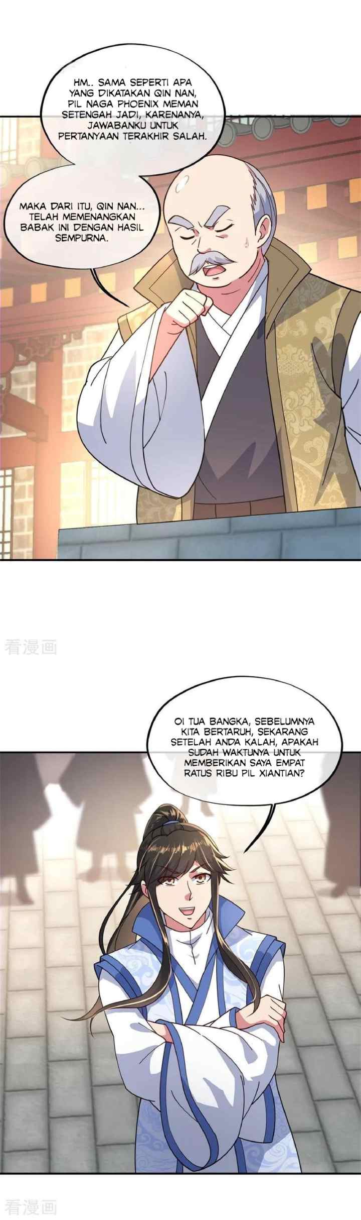Peerless Soul (Peerless Battle Spirit) chapter 117 halaman 9