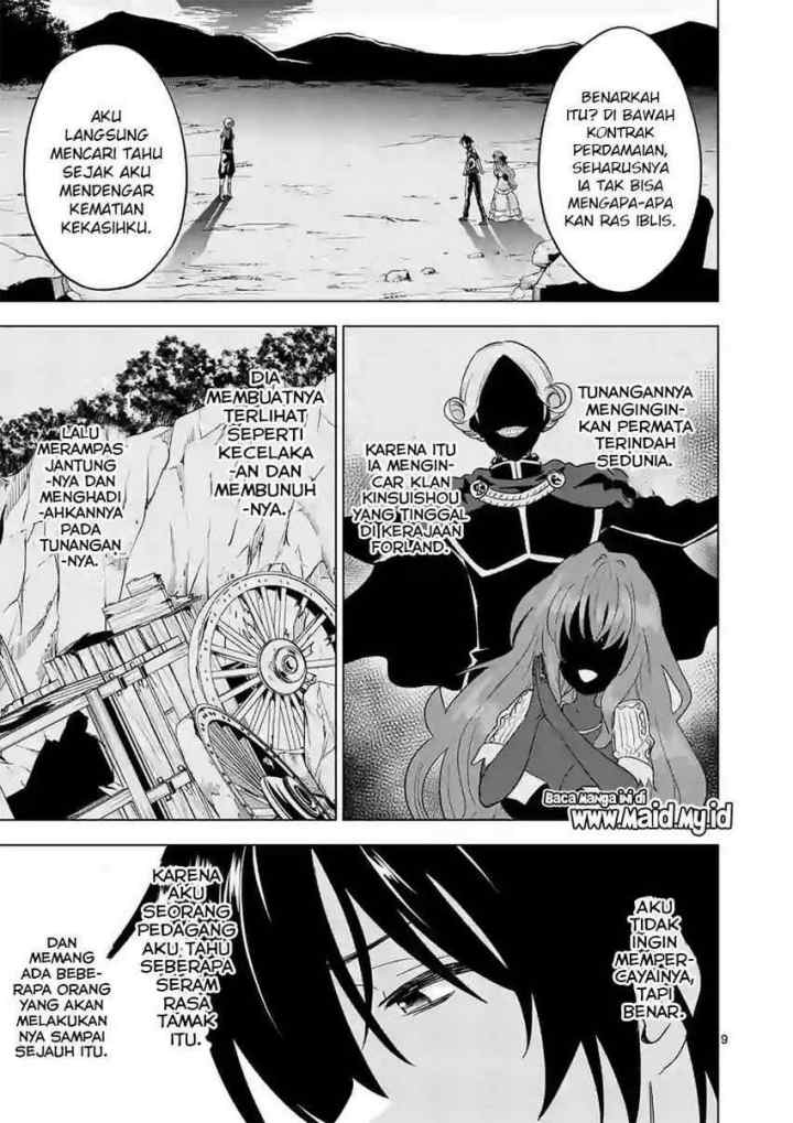 Shijou Saikyou Orc-san no Tanoshii Tanetsuke Harem Zukuri chapter 56 halaman 11