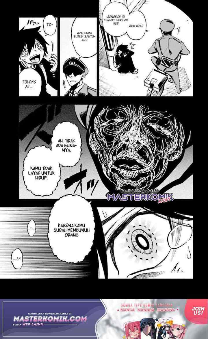 Kagekuri Kitan chapter 2.1 halaman 7