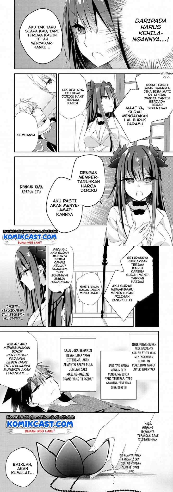 Yuusha Densetsu no Uragawa de Ore wa Eiyuu Densetsu o Tsukurimasu Oudou Goroshi no Eiyuutan chapter 6 halaman 5