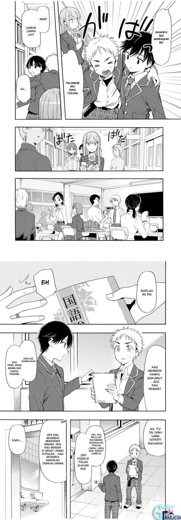 Cinderella wa Sagasanai chapter 5 halaman 7