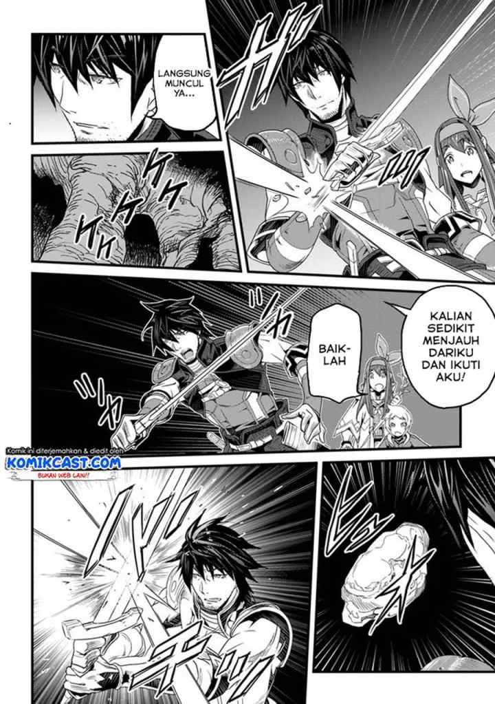 Yakudatazu Skill ni Jinsei o Sosogikomi 25-nen, Imasara Saikyou no Boukentan Midori Kashi no Akira chapter 14.3 halaman 7