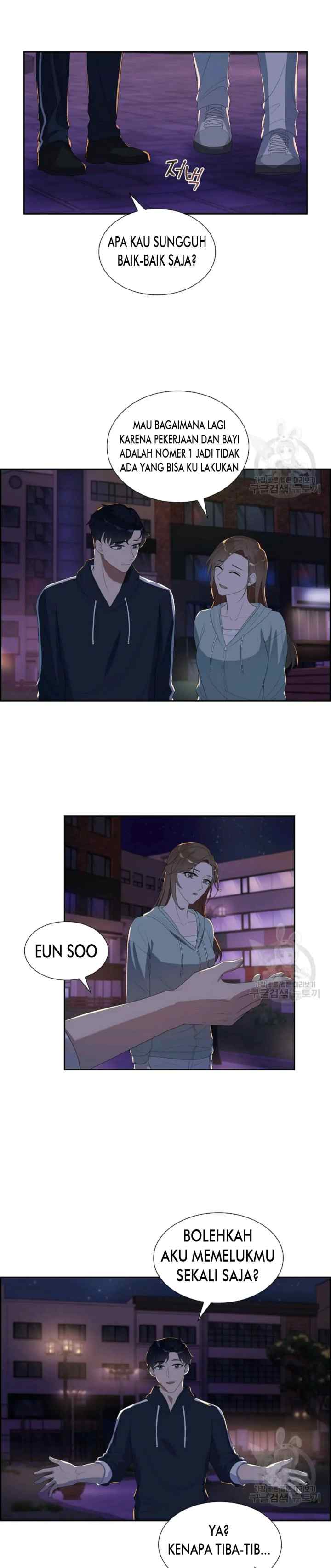 Speeding Romance chapter 12 halaman 14