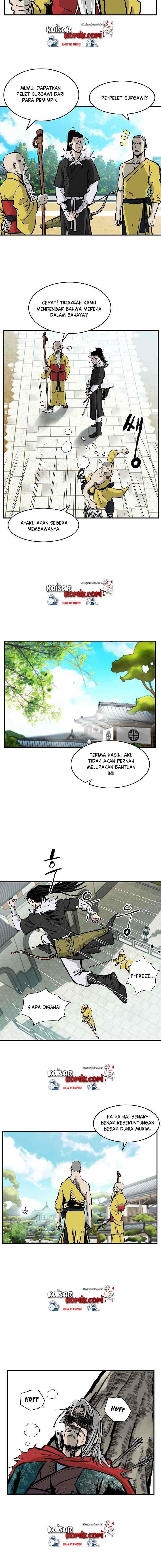 Bowblade Spirit chapter 24 halaman 12