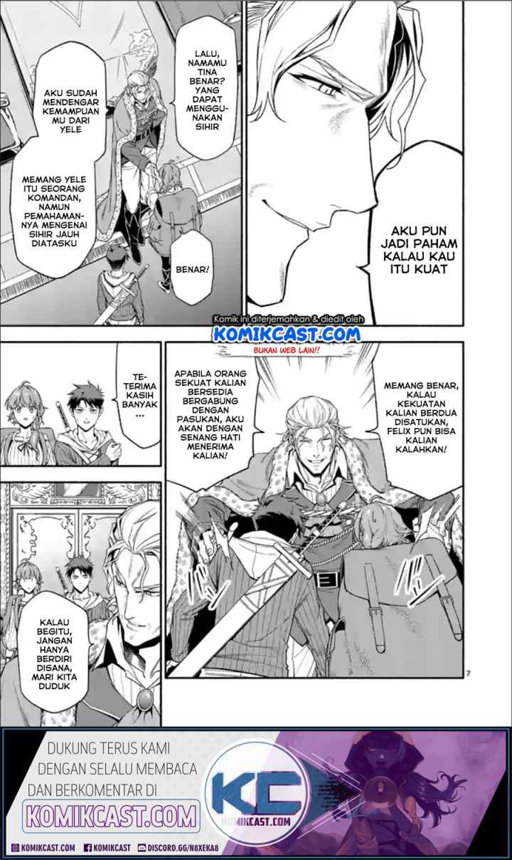 Shi ni Modori, Subete wo Sukuu Tame ni Saikyou he to Itaru chapter 29 halaman 8