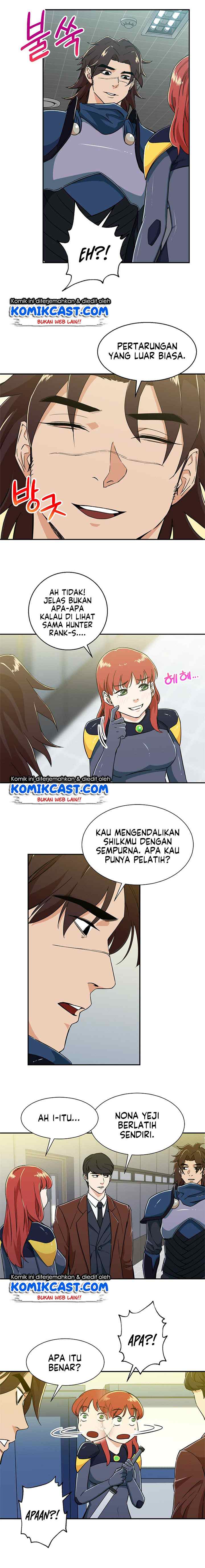 My Dad Is Too Strong chapter 11 halaman 17