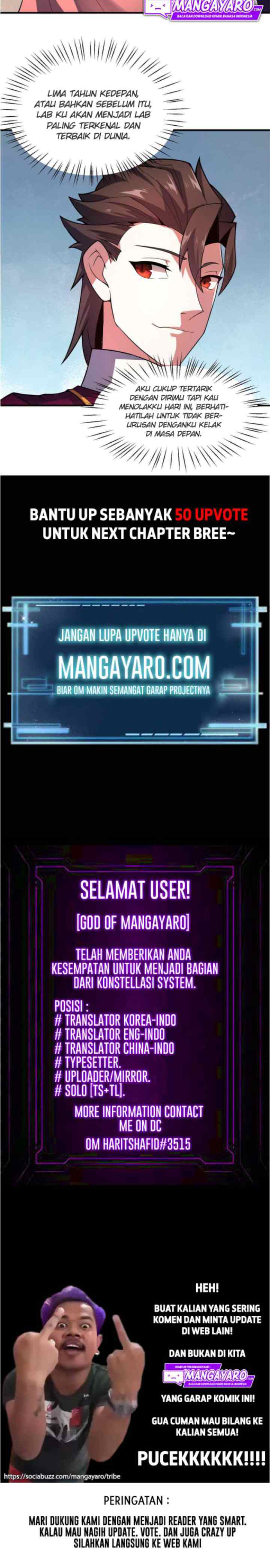 Monster Pet Evolution chapter 108 halaman 15