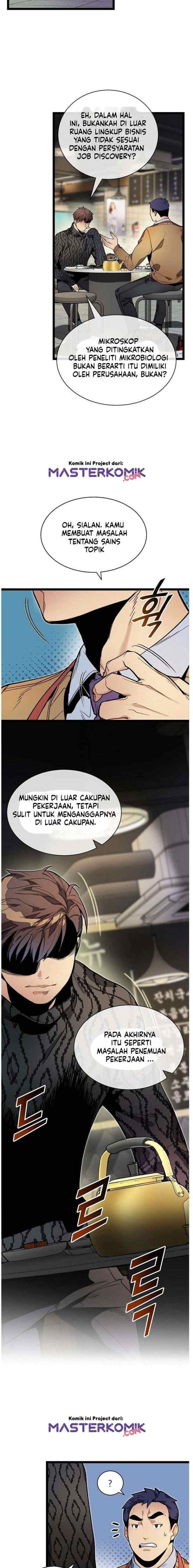 I Am Alone Genius DNA chapter 13 halaman 8