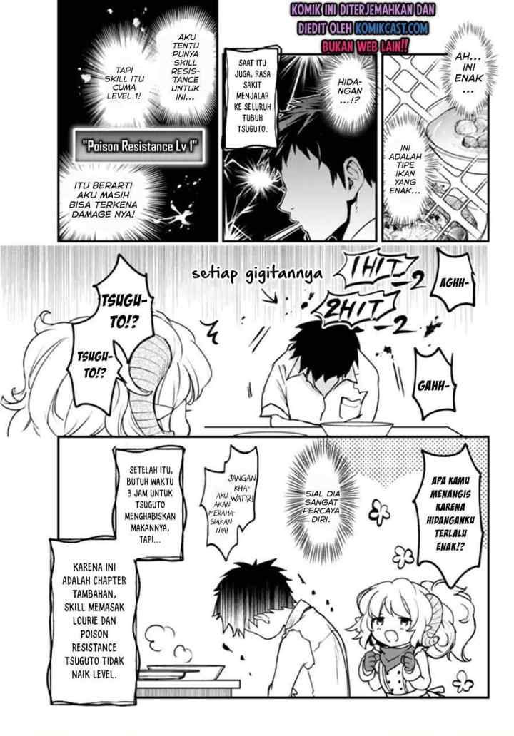 Little Girl x Scoop x Evil Eye chapter 11.4 halaman 5