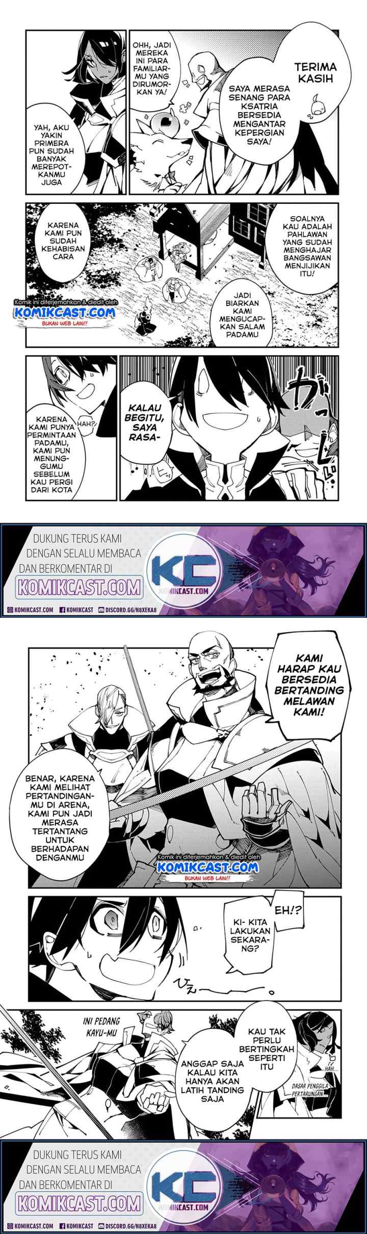 Isekai Tensei no Boukensha chapter 22 halaman 5