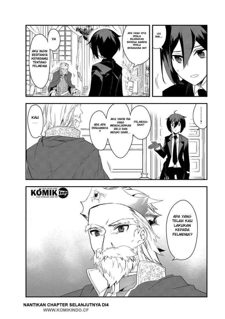 Isekai Mahou wa Okureteru! chapter 4.2 halaman 17