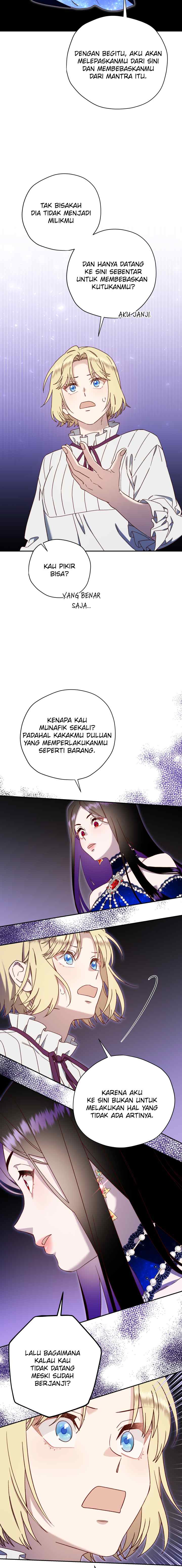 Guhaejuseyo Gongjunim chapter 75 halaman 7