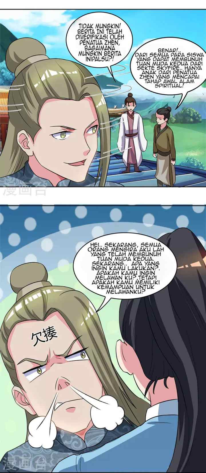 Dushi Xiaoyao chapter 55 halaman 6