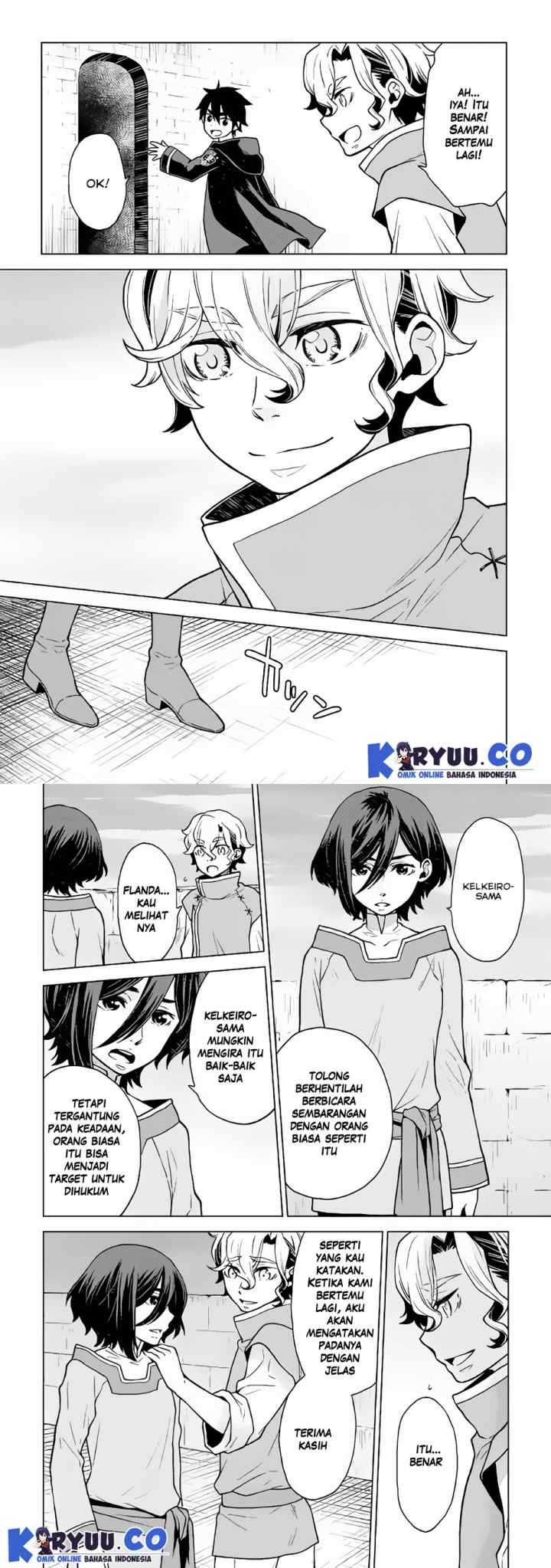 Hiraheishi wa Kako o Yumemiru chapter 22 halaman 5