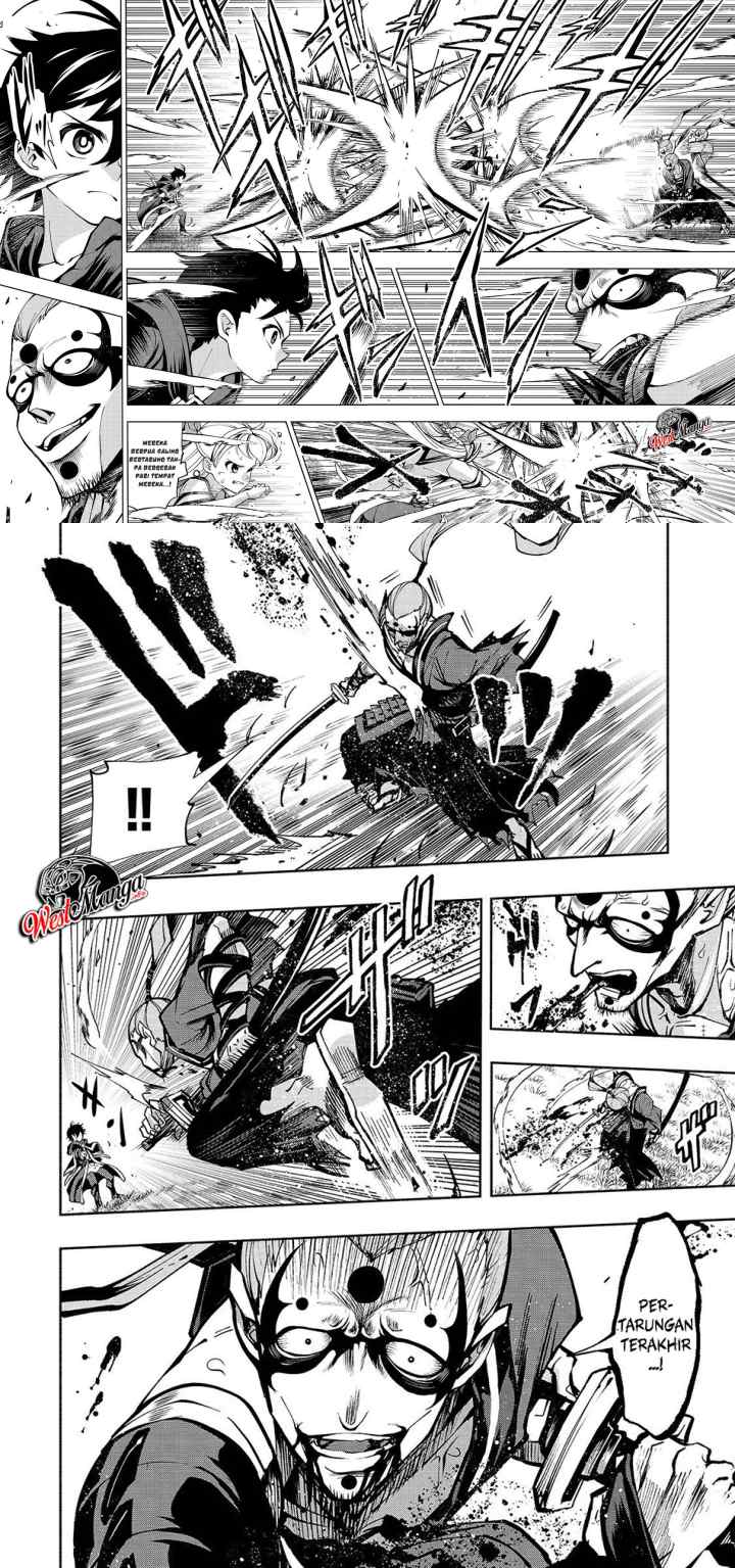 Umarekawatta chapter 3 halaman 5