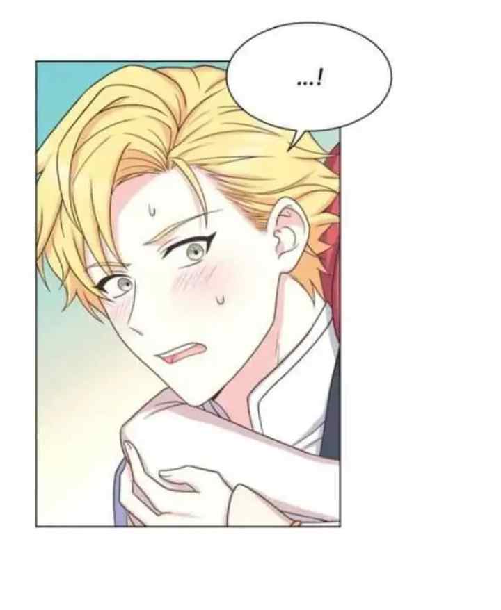 One Night with Emperor chapter 15.3 halaman 8