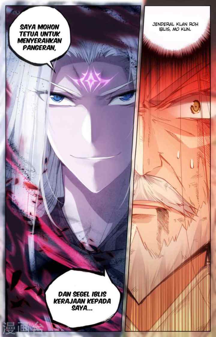 The Heaven's List chapter 3.5 halaman 13